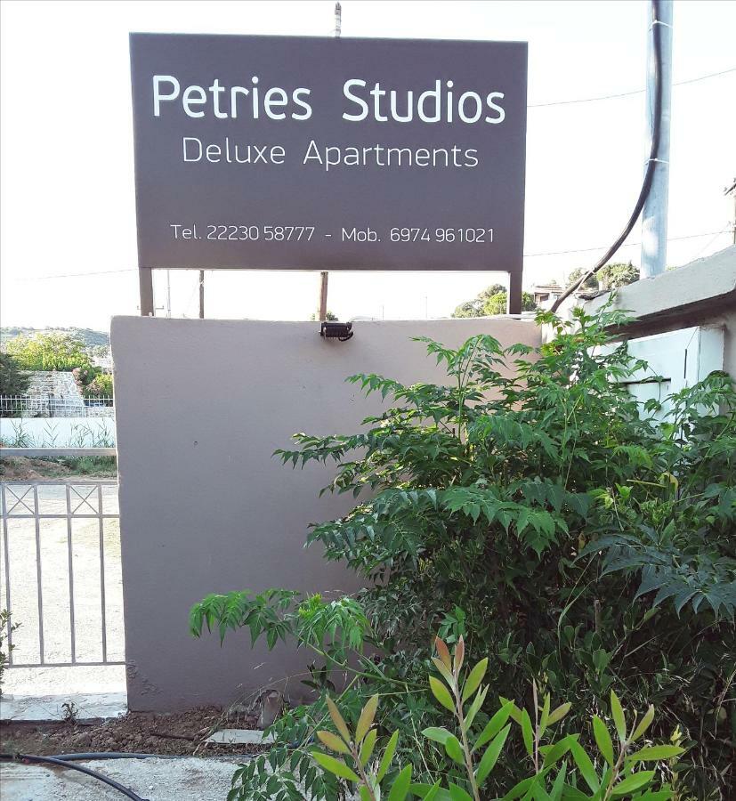 Petries Studios Agioi Apostoloi  Ngoại thất bức ảnh